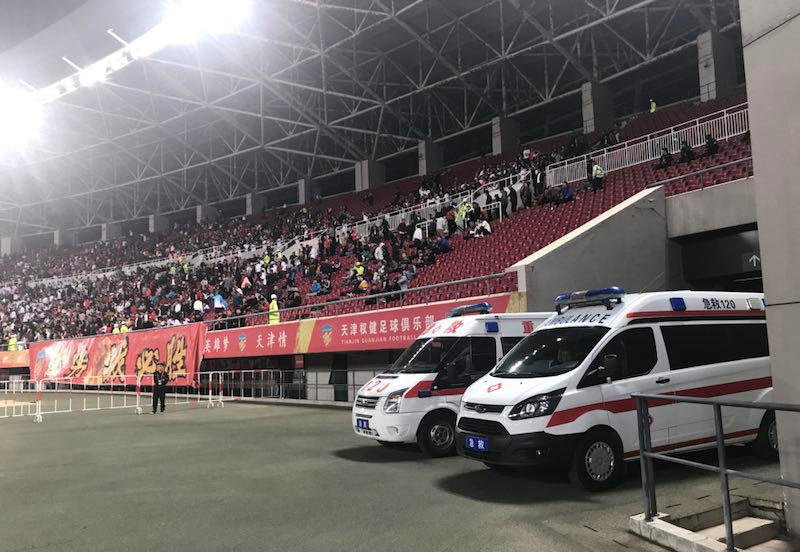 岫岩满族自治县大型活动医疗保障